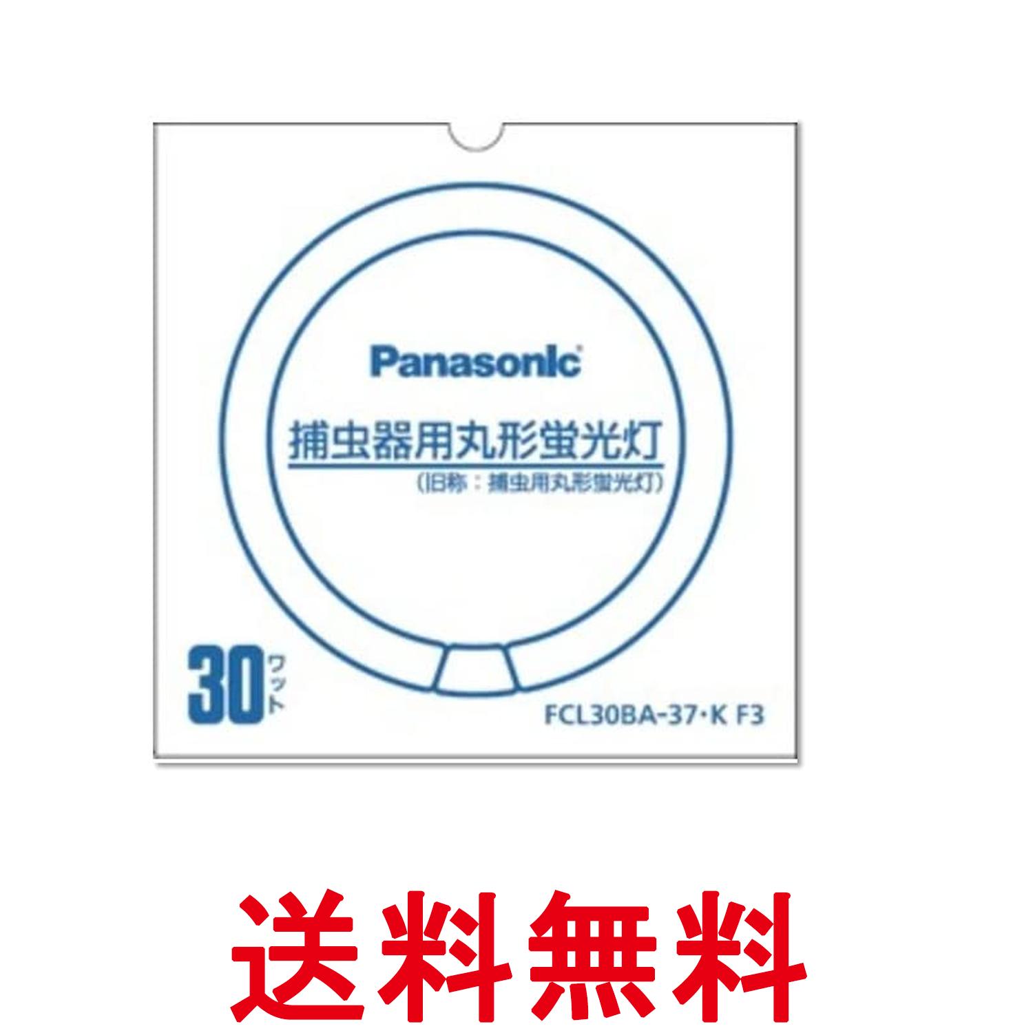 SPUエントリー ＋5と0のつく日はさらにお買得！ ▼▼▼▼エントリーはこちら▼▼▼▼ ▲▲▲▲エントリーはこちら▲▲▲▲ 掲載商品の仕様や付属品等の詳細につきましては メーカーに準拠しておりますので メーカーホームページにてご確認下さいますよう よろしくお願いいたします。 当店は他の販売サイトとの併売品があります。 ご注文が集中した時、システムのタイムラグにより在庫切れとなる場合があります。 その場合はご注文確定後であってもキャンセルさせて頂きますのでご了承の上ご注文下さい。