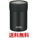 THERMOS JCB-352 BK サーモス JCB352BK 保冷缶ホルダー 350ml缶用 ブラック 送料無料 【SK04078】