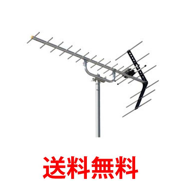 日本アンテナ AU14FR(F型) 地デジアンテナ 家庭用屋外 UHFアンテナ 14素子 給電部F型(13~52ch受信用) 送料無料 