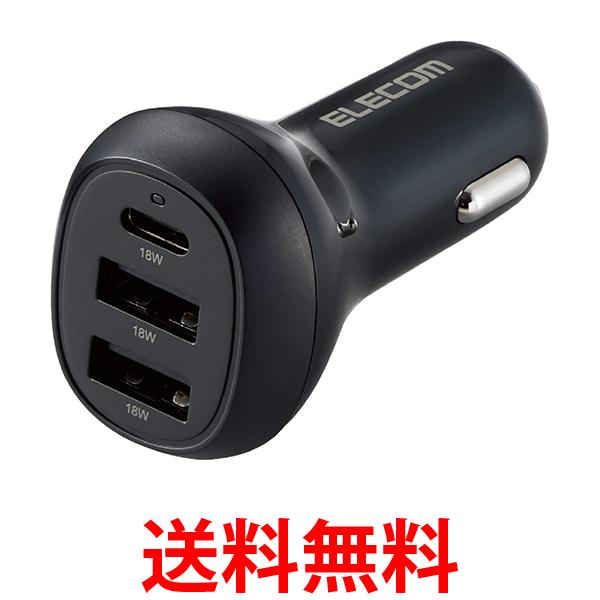 ���쥳�� MPA-CCPD06BK 3�ݡ��ȥ��������㡼���㡼 �֥�å� �����������å� �������㡼���㡼 USB PD�б� ����36W ELECOM ����̵��...