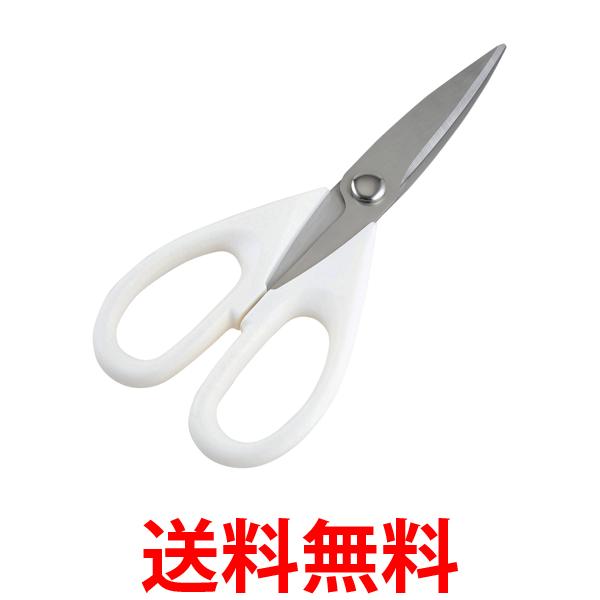 貝印 DH8000 KK キッチンハサミ P柄 ホワイト KAI 送料無料 【SK04114】