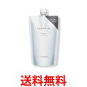 ミキモト コスメティックス ムーンパール モイスチャー ヘアシャンプー レフィル 詰替用 350ml MIKIMOTO COSMETICS 送料無料 【SK04207】