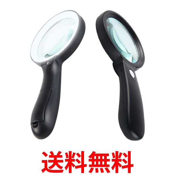 Rakuten - 拡大鏡 ライト付き 10倍 手持ち ルーペ 虫眼鏡 12個LED 電池式 読書 新聞 便利 高齢者 お年寄り10X (管理S) 送料無料 【SK04237】