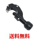 【正規品】 キンカジュー　オリジナルブランド　ボトルカッター　（黒）Kinkajou Bottle Cutter (Black) DIY