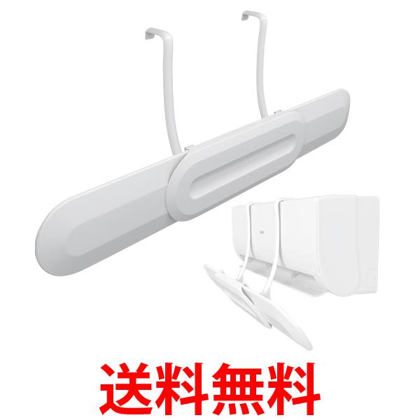 エアコン 風向き変更 ルーバー 冷房対策 風向き 調整 換気 空気循環 冷房 暖房 節電 乾燥 直撃風 ハードタイプ (管理S) 送料無料 【SK04255】