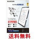 エレコム TB-A24RFLAPNH iPad 第11世代 第10世代 フィルム 紙心地 文字用 反射防止 指紋防止 アンチグレア ELECOM 送料無料 【S...