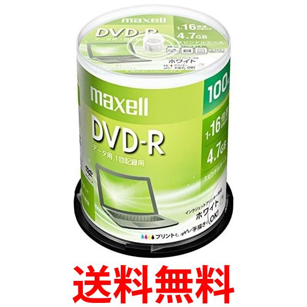 }NZ DR47PWE.100SP f[^p DVD-R 4.7GB 1-16{ CNWFbgv^[Ή 100 zCg Maxell  ySK04313z
