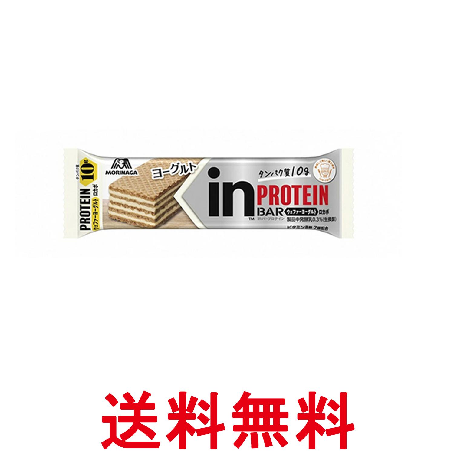 ■健康食品 ■‎日本 ■森永製菓 ■成分 ショートニング（国内製造）、大豆たんぱく、小麦粉、イヌリン、砂糖、ホエイたんぱく（乳成分を含む）、植物油脂、発酵乳風味パウダー、ココアパウダー、難消化性デキストリン、とうもろこしでん粉、食塩／乳化剤...