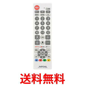 ŵ AV-R580N-W 03-5921 AudioComm ץƥӥ⥳ ۥ磻 TV⥳  OHM ̵ SK04342