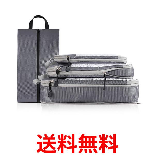 圧縮袋 旅行 旅行用 おむつ トラベルポーチ 圧縮ポーチ 圧縮バッグ グレー 3点セット ファスナー 衣類圧縮袋 便利グッズ (管理S) 送料無料 【SK04348】