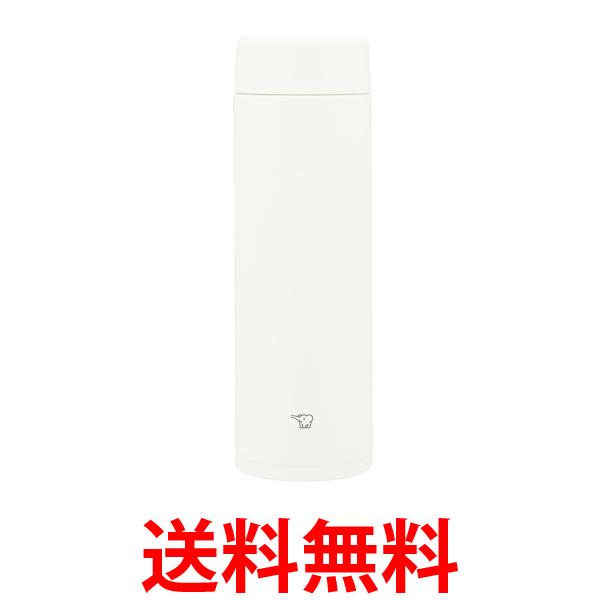 シームレスせん ステンレスマグ 600ml SM-GS60（rakuten）