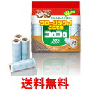 ニトムズ C4354 コロコロフロアクリン スペアテープ 45周 4巻入 フローリング カーペット 送料無料 【SK04376】