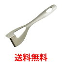 貝印 FA5162 四角く切れるバターナイフ Kai House Select