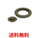 Thermos B-004659 サーモス B004659 真空断熱フードコンテナー JBJパッキンセット 送料無料 【SJ04473】