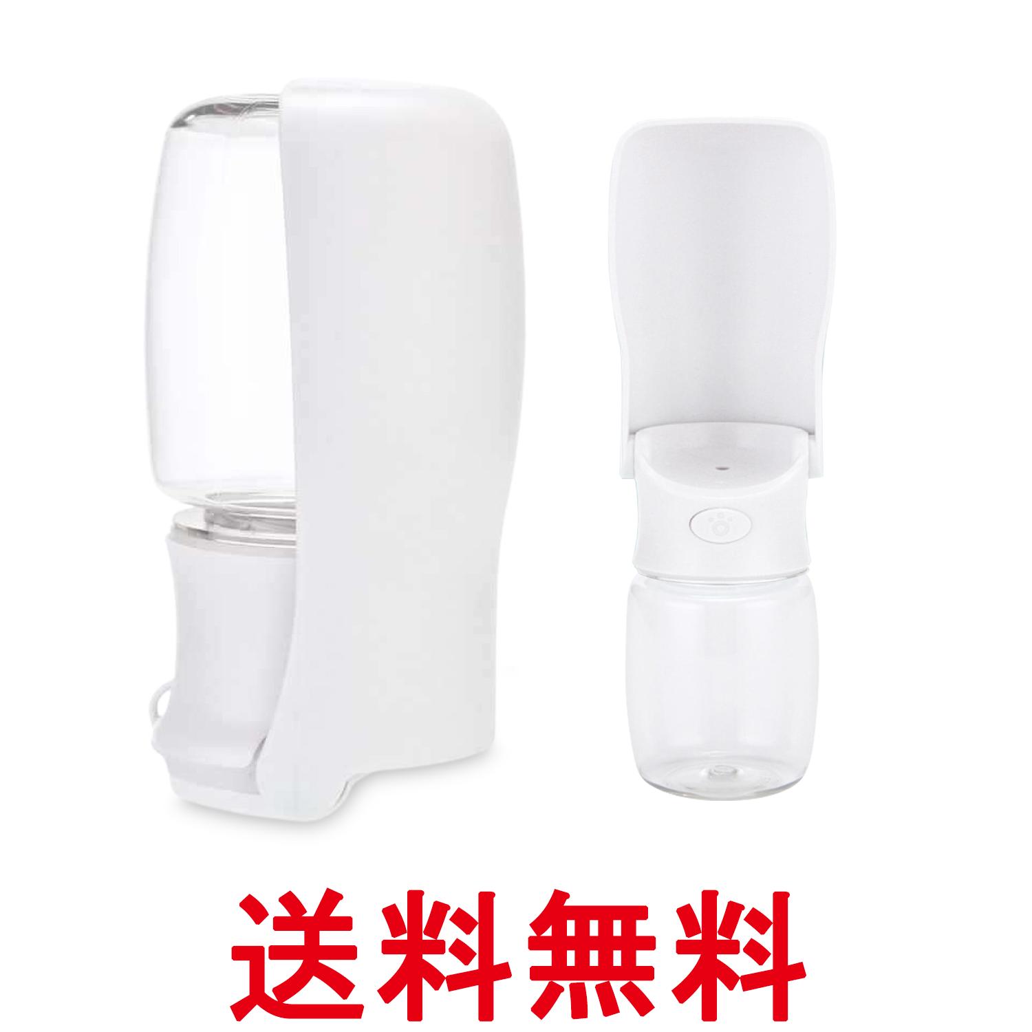 犬 散歩 給水ボトル ペット 水飲み器 水筒 ウォーターボトル 折りたたみ式 コンパクト 携帯用 お散歩グ..