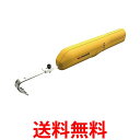 ムサシ WE-730 充電式 除草バイブレーター ミニ musashi 送料無料 【SK04551】