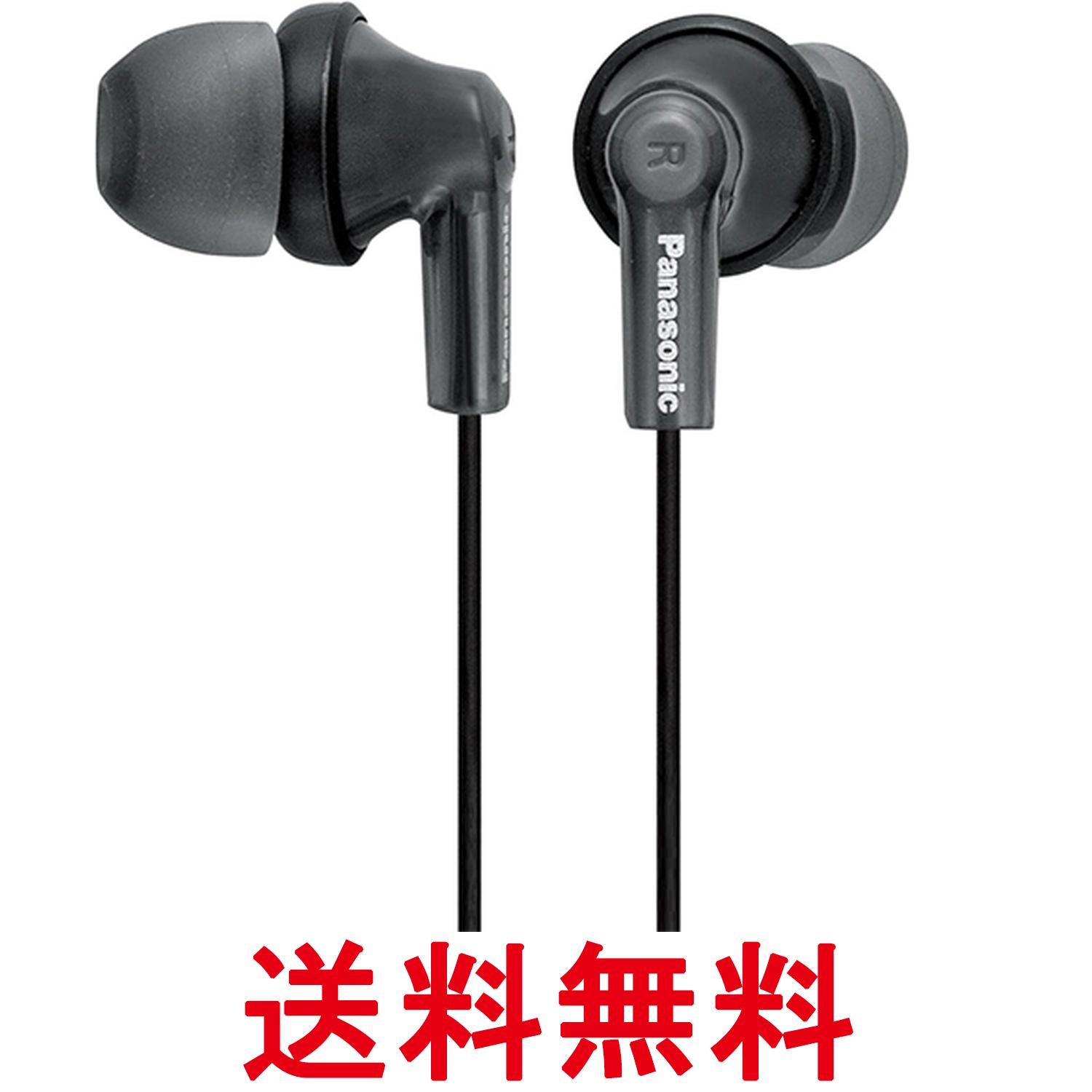 파나소닉 RP-HJE150-K 밀폐형 다이나믹 스테레오 인 사이드 폰 이어폰 블랙 Panasonic 무료 배송 [SK04588]