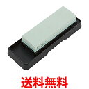 貝印 AP0305 コンビ 砥石セット (♯400 ♯1000) KAI 送料無料 【SK04598】