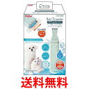 ペティオ Self Trimmer 乾電池式 コードレスバリカン スモール Petio 送料無料 【SK04669】