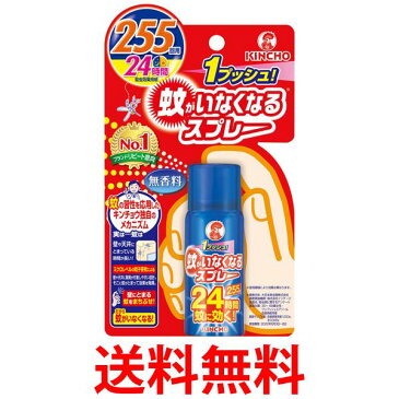 マスク 不織布 3層 プリーツタイプ ふつうサイズ 50枚入 ノーズピース 白色 送料無料 【SK04707】