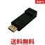 3ݾդ DisplayPort to HDMI Ѵץ 1080Pб ǥץ쥤ݡȥ HDMI᥹ Ѵͥ (S) ̵SK04759