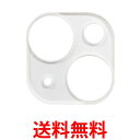 カメラ レンズカバー iphone カメラ保護フィルム レンズカバー アイフォン iPhone14 iPhone14Plus (管理S) 送料無料 【SK04816】