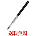 貝印 DH3104 セレクト100 ステンレス菜箸 33cm SELECT100 KAI 送料無料 【SK04835】