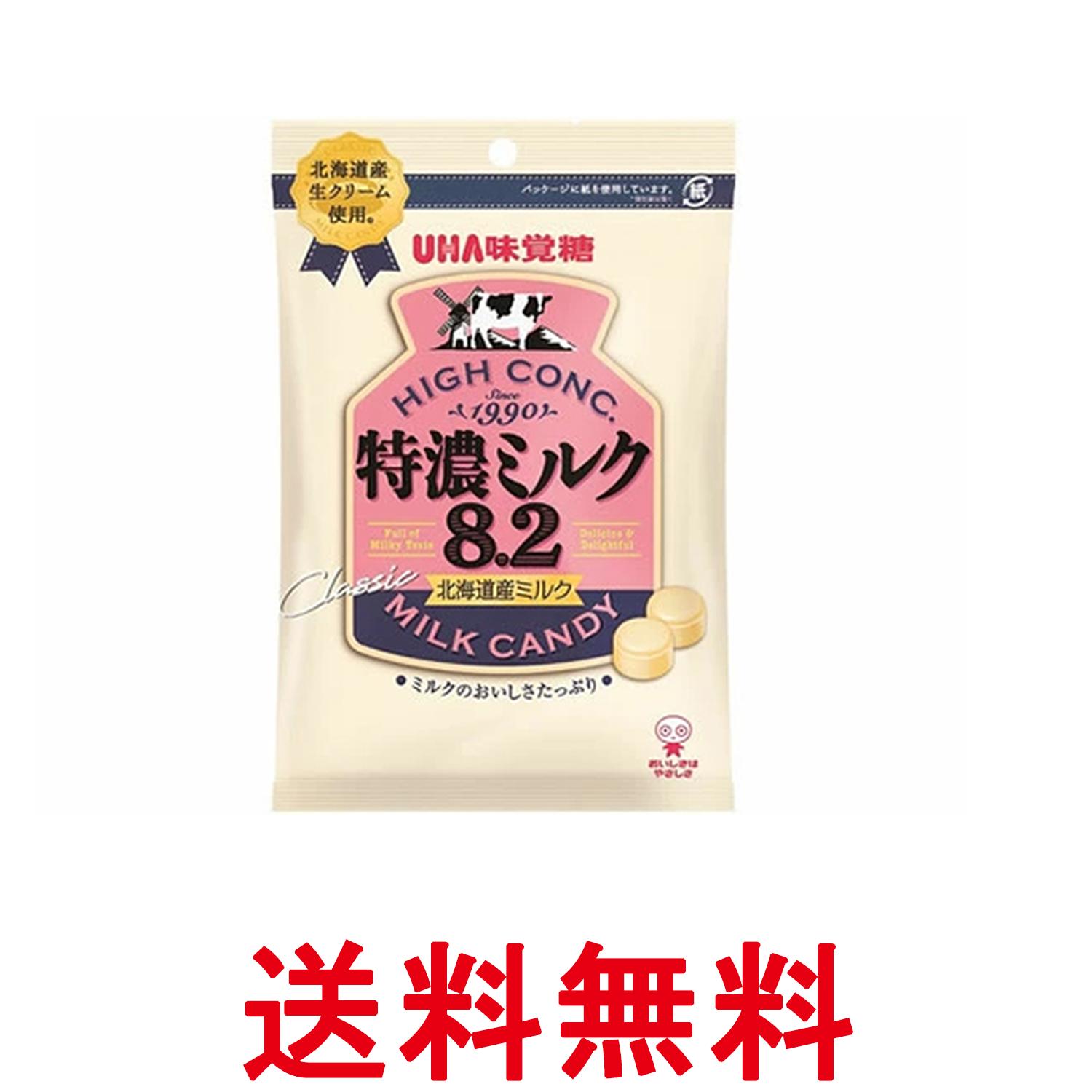 ■食品 ■日本 ■UHA味覚糖 ■成分 【原材料】砂糖（国内製造）、水飴、粉乳、生クリーム、加糖練乳、バター、食塩／香料、乳化剤、酸味料、（一部に卵・乳成分・大豆を含む） ■広告文責：Think Rich Store TEL 082-881...