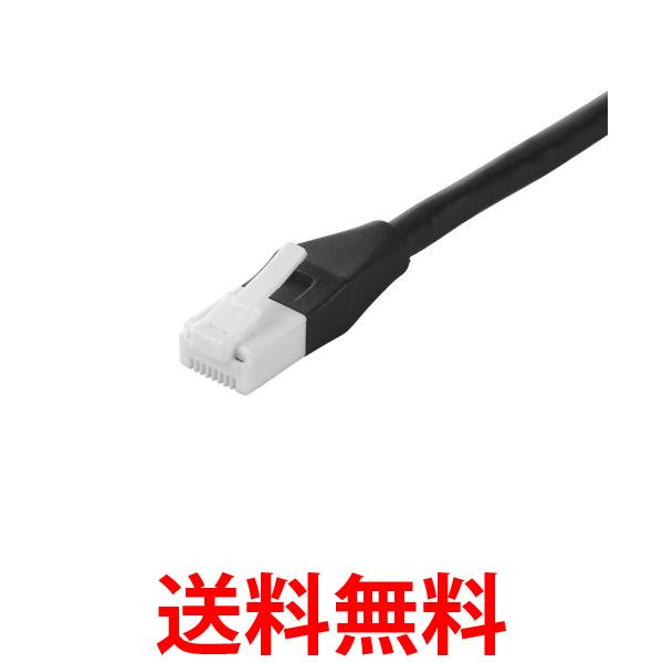 バッファロー BSLS6ANU05BK ブラック ツメの折れないLANケーブル UTP Cat6a ストレート ノーマルタイプ 0.5m iBUFFALO 送料無料 【SK04861】