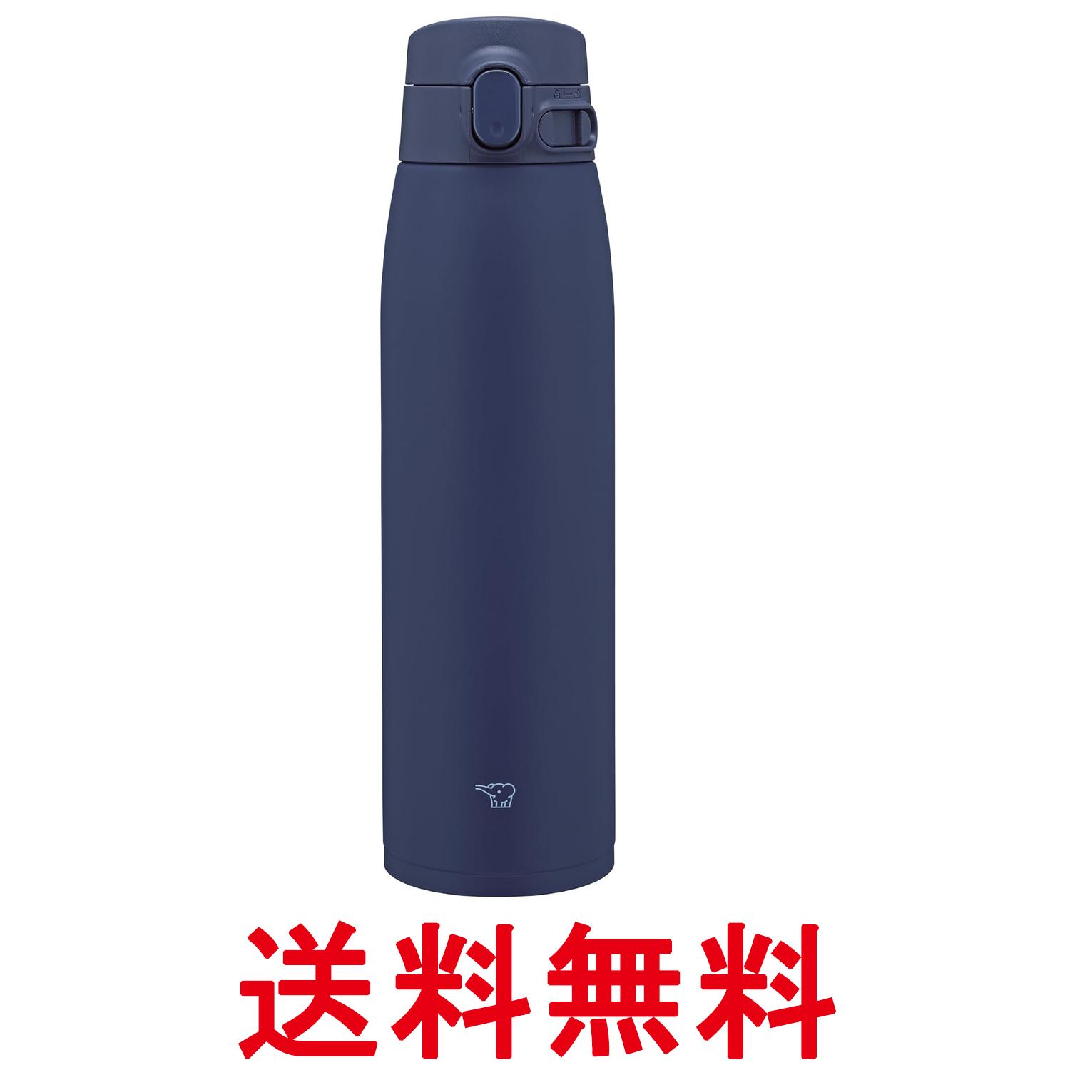 Rakuten - 象印 SM-VB95-AM ステンレスマグ 950ml マリンブルー シームレスせん ワンタッチ 大容量 水筒 保温 ZOJIRUSHI 送料無料 【SK04873】