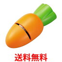貝印 AP0165 ちょい研ぎシャープナー 包丁研ぎ KAI 送料無料 【SK04874】