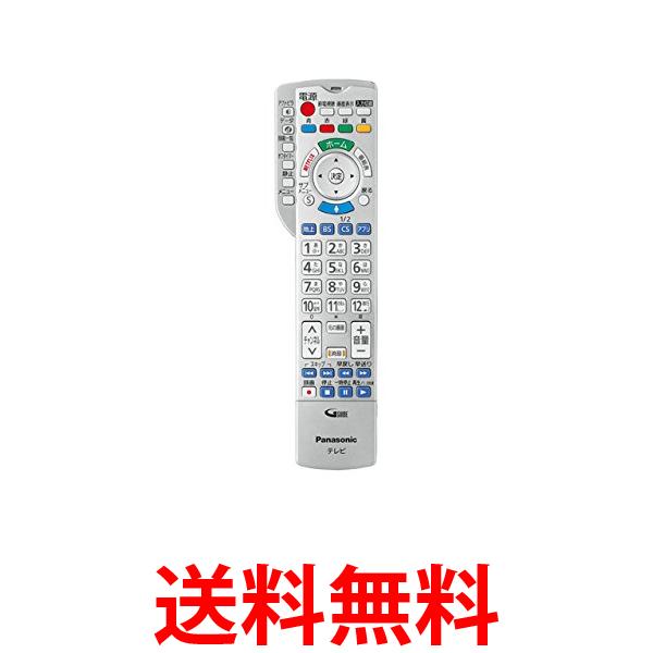 楽天市場】Panasonic VIERA DX750 TH-49DX750の通販 楽天市場】Panasonic VIERA DX750 TH-49DX750の通販