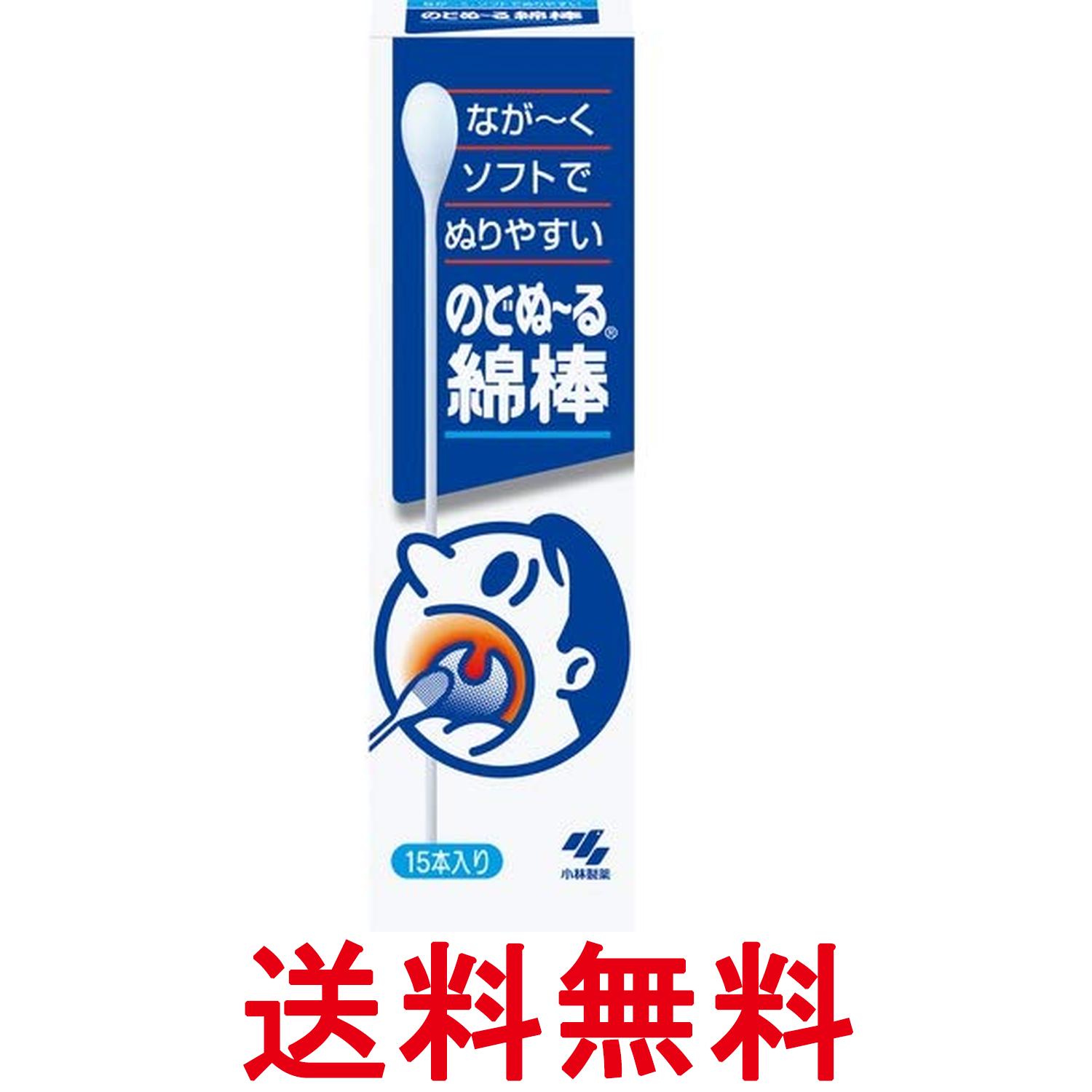 掲載商品の仕様や付属品等の詳細につきましては メーカーに準拠しておりますので メーカーホームページにてご確認下さいますよう よろしくお願いいたします。 当店は他の販売サイトとの併売品があります。 ご注文が集中した時、システムのタイムラグによ...