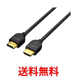 ˡ DLC-HJ10 B ֥å ƥ/˥Ȥä HDMI֥ 1.0m  ̵ SK04983