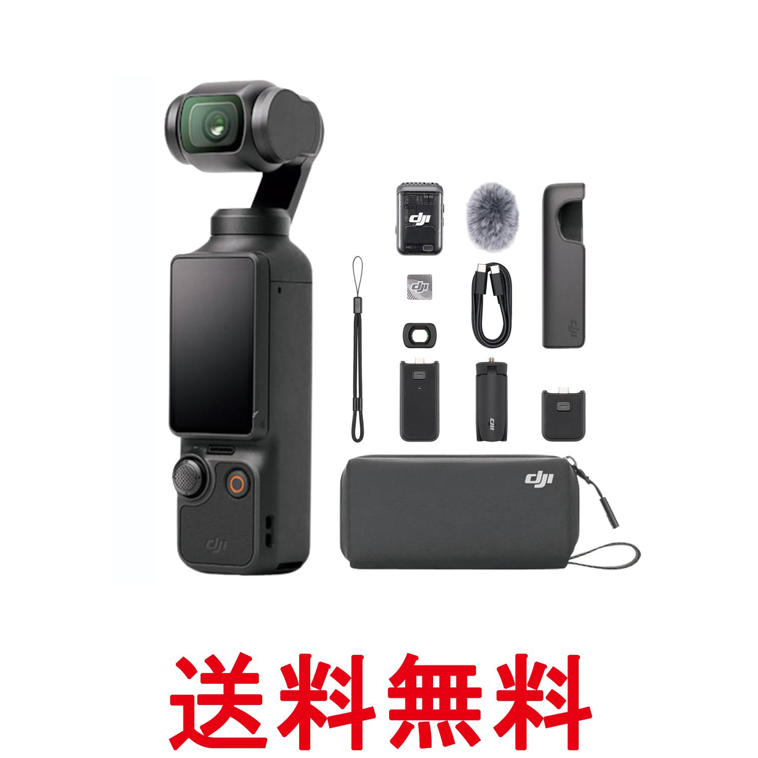 �ؿ��ʡ� DJI Osmo Pocket 3 ���ꥨ����������� 1�����CMOS �ݥ��åȥ���Х륫��� ����̵�� ��SK05016��