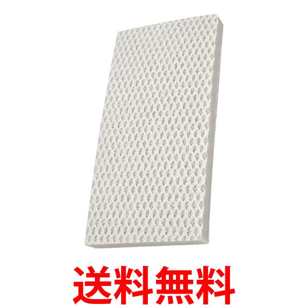 �����޹��� smart-SQA88 ���ޡ��� �Ἴ���������ڥ� �ݽ� ��Ϥ �� �֥饷 Azuma ����̵�� ��SK05029��