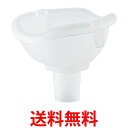 オムロン NE-U10-2P ネブライザー用 吸入マスク 小 1個入 送料無料 【SK05032】