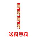 いなば ちゅ~るスープ まぐろ 4連 パウチ 猫用 35gx 4袋 送料無料 【SK05063】