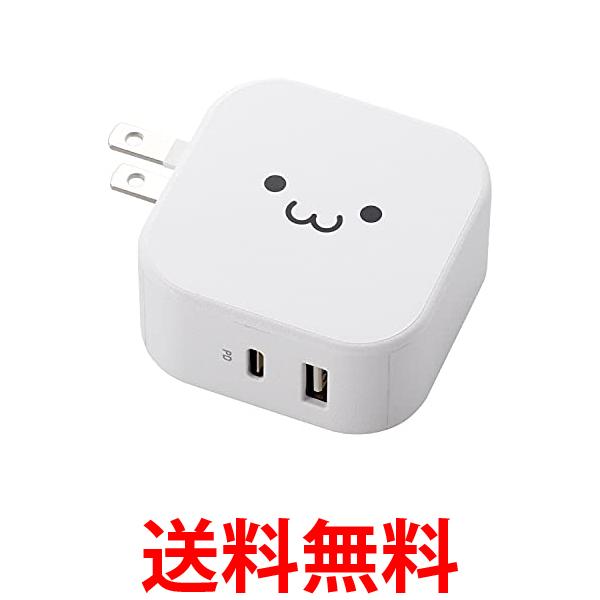 エレコム MPA-ACCP20WF ホワイトフェイス USB コンセント 充電器 合計32W ( USB PD対応 ) Type-C×1 / USB-A×1 送料無料 【SK05105】