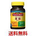 ネイチャーメイド 葉酸 150粒 75日分 大塚製薬 NATUREMADE 送料無料 【SK05114】