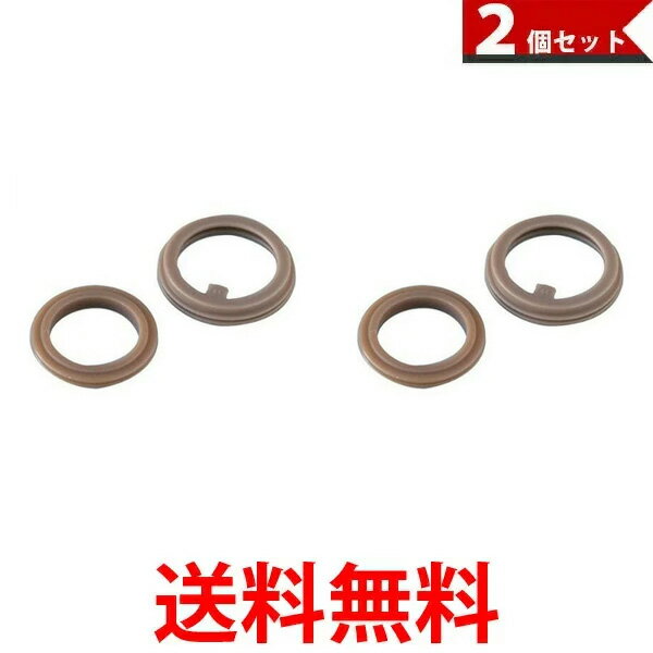 THERMOS B-004780 �����⥹ B004780 JNO-250/350�ѥå��󥻥å� 2�ĥ��å� ������Ǯ���������ޥ� ���� ����̵�� ��SK05184��