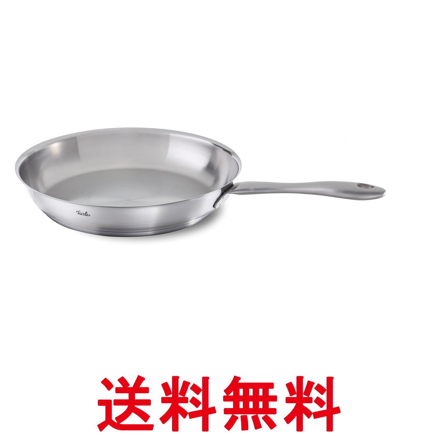 フィスラー フライパン 28cm シルバー カターニャ ガス IH 対応 オーブン 食洗機 対応 ステンレス 深型 081-353-28-100 送料無料 【SK05228】