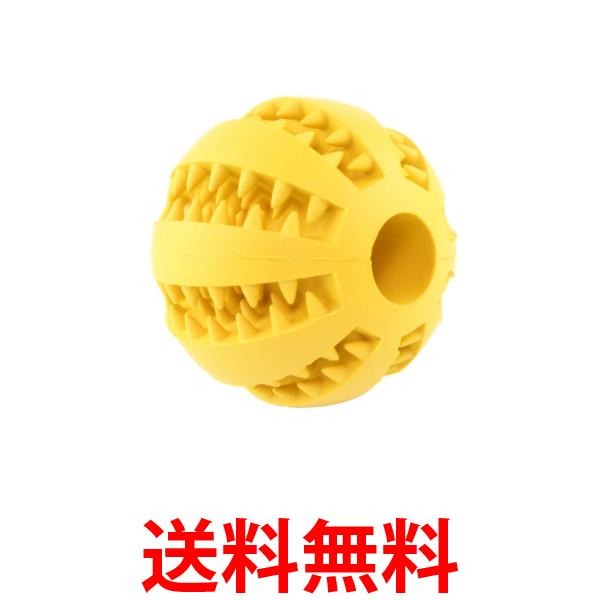 FW　ポケモン　　ハイパーボール　ペット用玩具　ノーパンク　ボール　ファンタジーワールド　おもちゃ