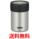 THERMOS JCB-352 SL サーモス JCB352SL 保冷