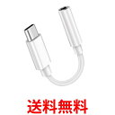 typeC Cz ϊA_v^ iPhone15Ή USB Type-C CzWbN 3.5mm CzRlN^[ ^CvC wbhz (ǗS)  ySK05251z