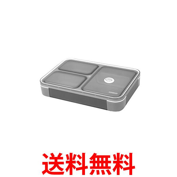 シービージャパン 弁当箱 クリアグレー 薄型 フードマン 600ml DSK
