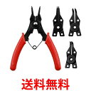 【即納】 クニペックス KNIPEX コブラエクストラスリムウォーターポンププライヤー(SB 8751-250-KP JP店