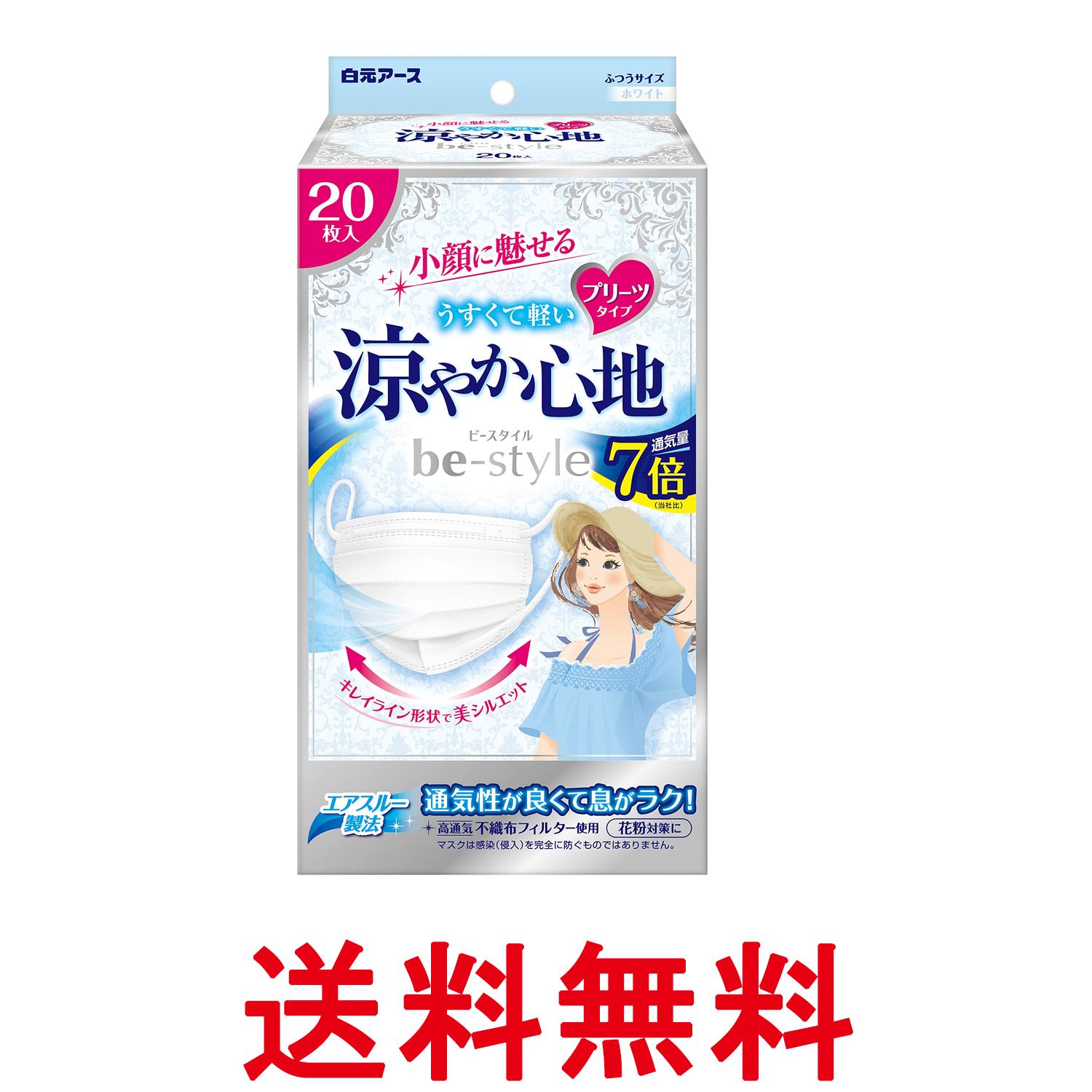 商品画像2
