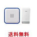 エルパ WC-S8090AC 電池を使わないWCセット かんたんチャイム 防雨ボタン ELPA 送料無料 【SK05365】