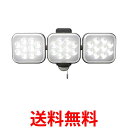 ムサシ LED-AC3036 RITEX フリーアーム式 LED センサーライト 送料無料 【SK05389】